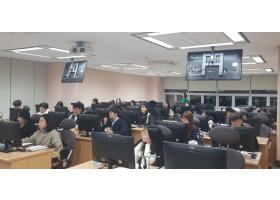 신규공무원 연수(2020.1.7~1.8)