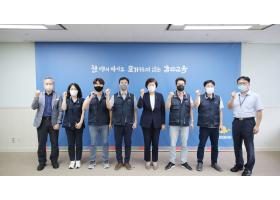 제3대 우리노조 집행부 교육감과 첫 상견례(2022.08.25)