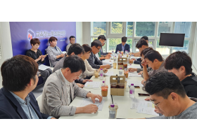 제9차 교육연맹 대표자 회의 참석(2024. 10.2.)