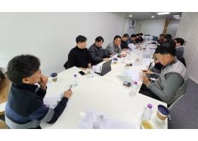 제12차 대표자회의 겸 제19차 대의원회 참석